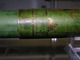 photo - eyepiece