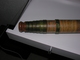 photo - eyepiece
