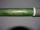 photo - eyepiece
