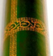 photo - detail
