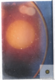 photo - objective