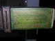 photo - signature