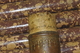photo - detail