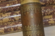 photo - detail