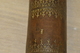 photo - detail